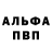 ТГК концентрат Kieren Moore