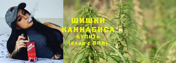 мефедрон мука Абдулино