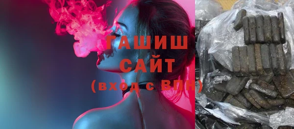 мет Алексин