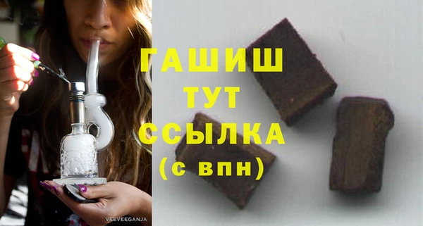 тгк Алексеевка