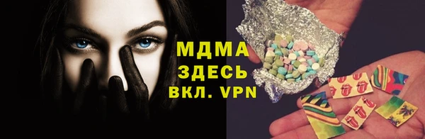 кокс Приозерск