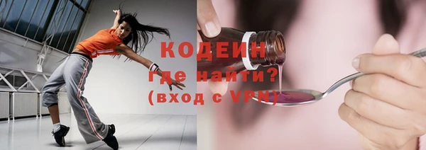мефедрон мука Абдулино