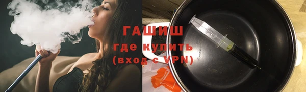 тгк Алексеевка