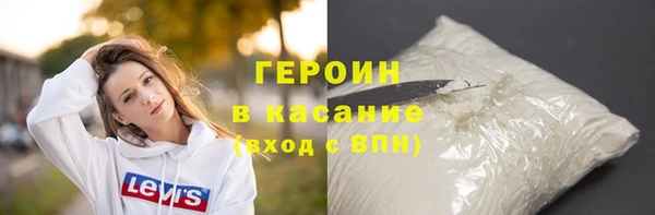 дживик Абаза