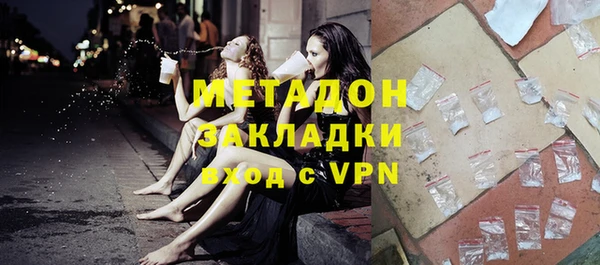 тгк Алексеевка