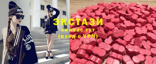 трава Алзамай
