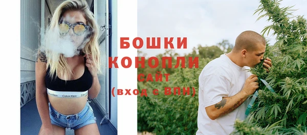 мефедрон мука Абдулино