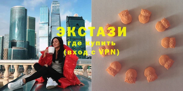 дживик Абаза