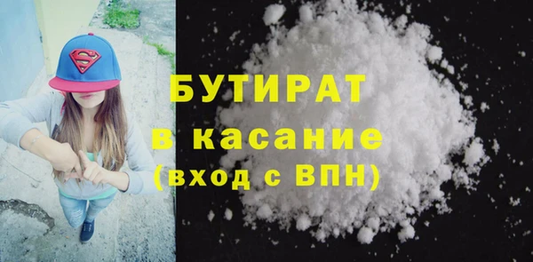 дживик Абаза
