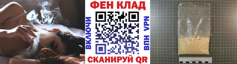 Первитин винт  купить  сайты  MEGA вход  Весьегонск 