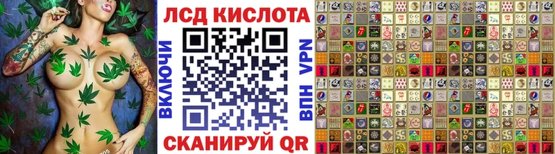 наркота  блэк спрут рабочий сайт  Марки NBOMe 1500мкг  Весьегонск 