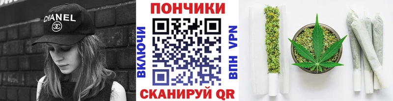 hydra ONION  Весьегонск  Шишки марихуана LSD WEED  купить наркоту 